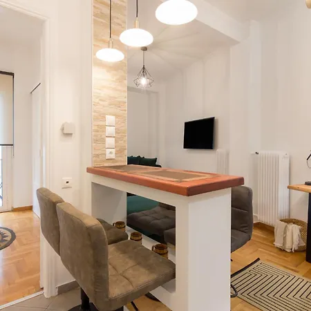 Colourful & Modern Apartment Athen