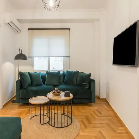 Colourful & Modern Apartment Athen
